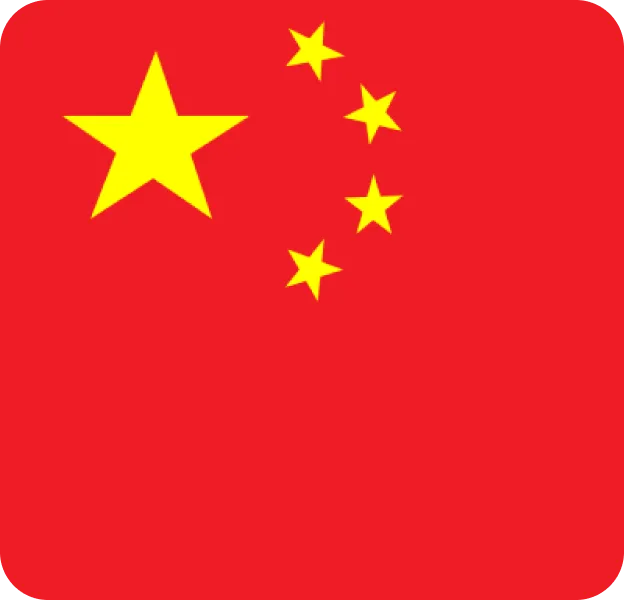 Product title